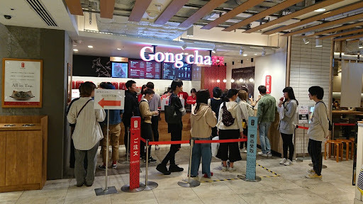 ゴンチャ（Gong cha）とは？由来や日本で行列の理由を紹介